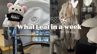 TW ED ||  February : what I eat in a week #1