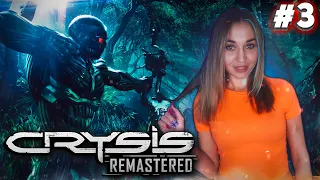 Crysis Remastered | Крайзис 1 Ремастер Прохождение на Русском | Лето, Солнце, Море, Пляж | Стрим #3