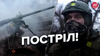 🔥ТІЛЬКИ ПОДИВІТЬСЯ, як наші гатять ворога на СХОДІ