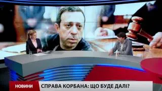 Інтерв'ю: Віктор Таран про затримання Лукаш, справу Корбана та коаліцію