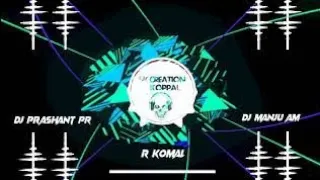🔥II.VISSEL🤙 HORNET 💧 MIX BY DJ 🙉MANJU 🚦AM & DJ💥 SOMNATH🎧 & PRASHANT😈 PR& R KOMAL.II 😊