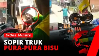 Lolos Palak, Begini Aksi Kocak Sopir Truk Kelabui Para Preman | tvOne Minute