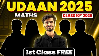 1st Class of Maths by Ritik Mishra Sir || Udaan Batch 🔥