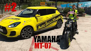 MOTOVLOG #2