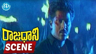 Rajadhani Movie Scenes - Climax Scene - Vinod Kumar || Yamuna || Srividya