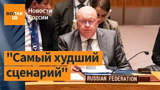 Россия может создать свою ООН с Северной Кореей и Никарагуа: Жарков