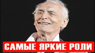 Самые яркие роли Василия Ланового в кино!