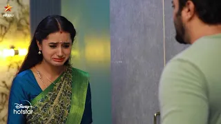உங்கள சீக்கிரமாவே சூரியா புரிஞ்சிப்பாங்க..😒  | Aaha Kalyanam| Episode preview  | 28 Nov