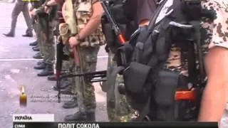 Спецподразделение "Сокол" (17.07.2014)