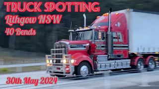 Truck Spotting Lithgow NSW 40 Bends 30th May 2024 #truck  #truckspotting  #trucks