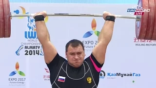 2014 World Weightlifting Championships, Men +105 kg (C&J)  Тяжелая Атлетика. Чемпионат Мира
