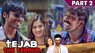 इस लड़के की बदतमीजी पर धनुष ने इसको सबक सिखाया l Tejab The Terror l Partt - 2 l Dhanush