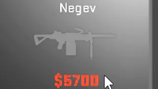 Anyone remember the old Negev?