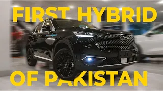 THE FIRST HYBRID CAR OF PAKISTAN | HAVAL H6 HEV REVIEW | Features | Price