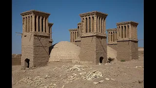 Ветреные башни древнего Ирана