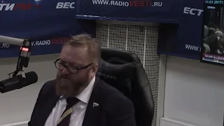 "Вести ФМ". "Принцип действия". Виталий Милонов. 11.01.2017г.