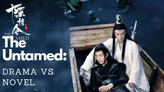 The Untamed 陈情令: Drama vs. Novel