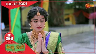 Anna Thangi - Ep 263 | 26 September  2022 | Udaya TV Serial | Kannada Serial
