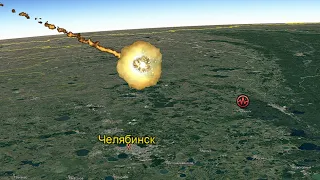 Визуализация траектории падения метеорита "Челябинск".