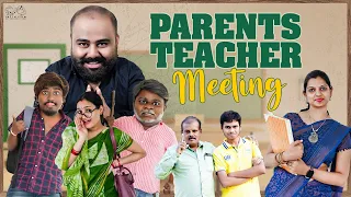 Parents Teacher Meeting || Neeraj Bandari || Uma Mahesh || Dora Sai Teja || Infinitum Media