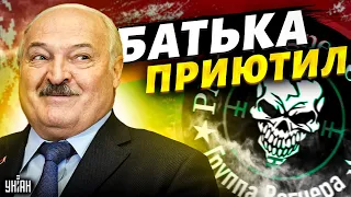 Пригожин поехал в Беларусь и пропал. Как Лукашенко спас Путина?