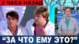 Трагедия в семье вокалиста На-На... Когда поставили диагноз, ему было всего 3 года...