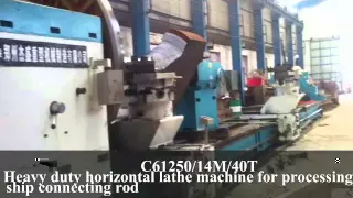 china machinery heavy duty lathe for processing rotor ,rollers and other large high-precision