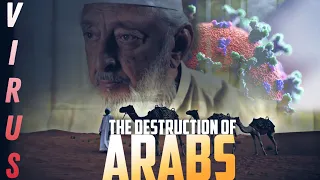 End Time Destruction Of The Arabs By Sheikh Imran Hosein