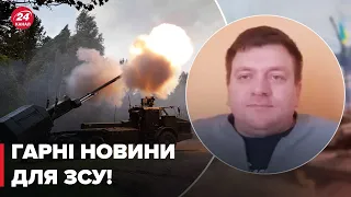 💥ПОПОВИЧ: потужні переваги САУ Archer, наступ на Півдні, чого чекати від нового "Рамштайну"?