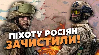 🔥Екстрено з-під Авдіївки! ЗСУ відійшли з Ласточкиного? Піхоту РФ РОЗНЕСЛИ. ВГАТИЛИ артилерією