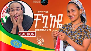 🇳🇬React | Teamir Gizaw - Chekuakuye - ተዓምር ግዛው - ቸኳኩዬ - Ethiopian Music- ( Official Video )