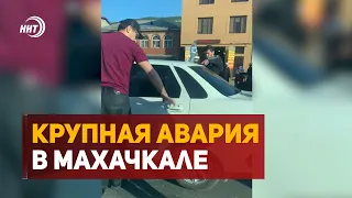 ⚡️ Массовая авария произошла в Махачкале.