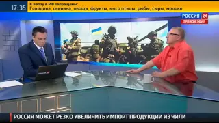Скандальное интервью Жириновского, из за которого вызвали российского посла в Польше!!!