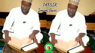 Imam tafsir Sarr (Tafsir Qur'an)