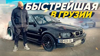 BMW E46 1100+ л.с.. Быстрейшая в Грузии!