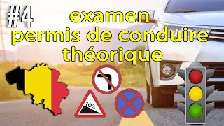 2023 examen théorique permis de conduire Belgique  ✅ 50 Questions  examen code de la route test BE 4