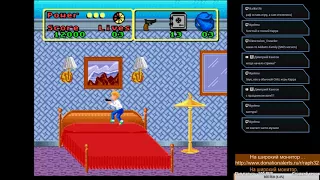 Home Alone 1- 2 (SNES)  Прохождение.