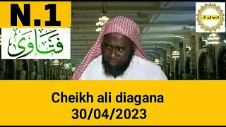 Cheikh Aly diagana 30/04/2023 سؤال وجواب