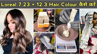 Loreal 7.23 +12.3 / Golden Iridiscent Blonde hair colour कैसे करें / full Practical in hindi