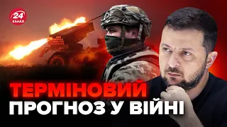 😮У Британії ШОКУВАЛИ про війну в Україні! Цей ПРОГНОЗ розриває мережу. Слухайте, що назріває