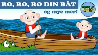 Ro, ro, ro din båt - og mye mer! | Norske barnesanger MIX