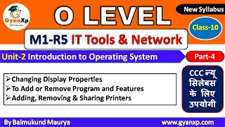 IT Tools & Natwork Basics (M1-R5) || Class 10 || Unit-2 Part-4 | O Level New Syllabus | GyanXp