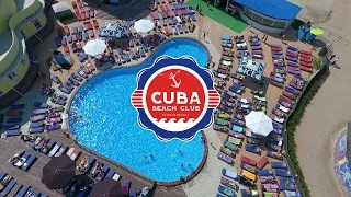 Cuba beach club Екатеринбург 2016