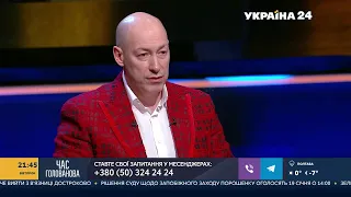 Гордон о Назарбаеве, событиях в Казахстане и о том, кто выгнал оттуда Путина