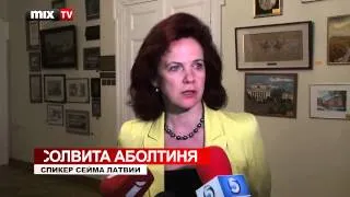 MIX TV: Выпуск новостей 2 июля 2014 года