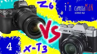 Fujifilm X-T3 vs Nikon Z6 (Битва 10 бит видео)