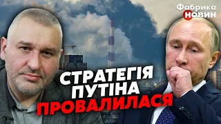 ⚡ФЕЙГИН: У Путина ОСТАЛОСЬ ДВА МЕСЯЦА, иначе - КРАХ ГЛАВНОГО ПЛАНА по Украине