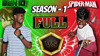 ‼️BEN 10 ⏳vs SPIDERMAN 🕸️ | SEASON  1 FULL | 17 leafs 🌿 @podagoyyala