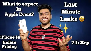 Last minute leaks of iPhone 14 And Apple event 7th Sep 2022🔥 This is Final🔥