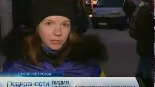 Со всей Украины в столицу едут демонстранты